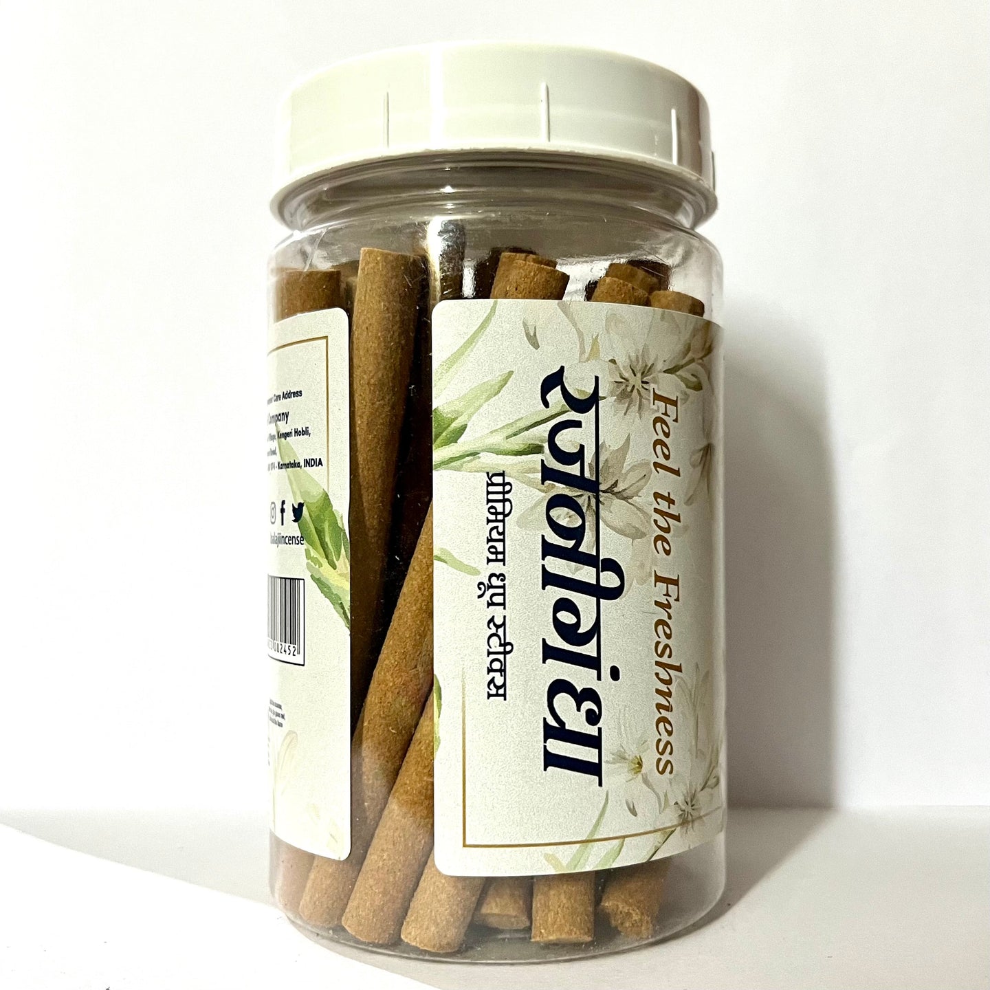 Balaji RAJNIGANDHA Premium Dhoop Sticks Jar (100 gms)